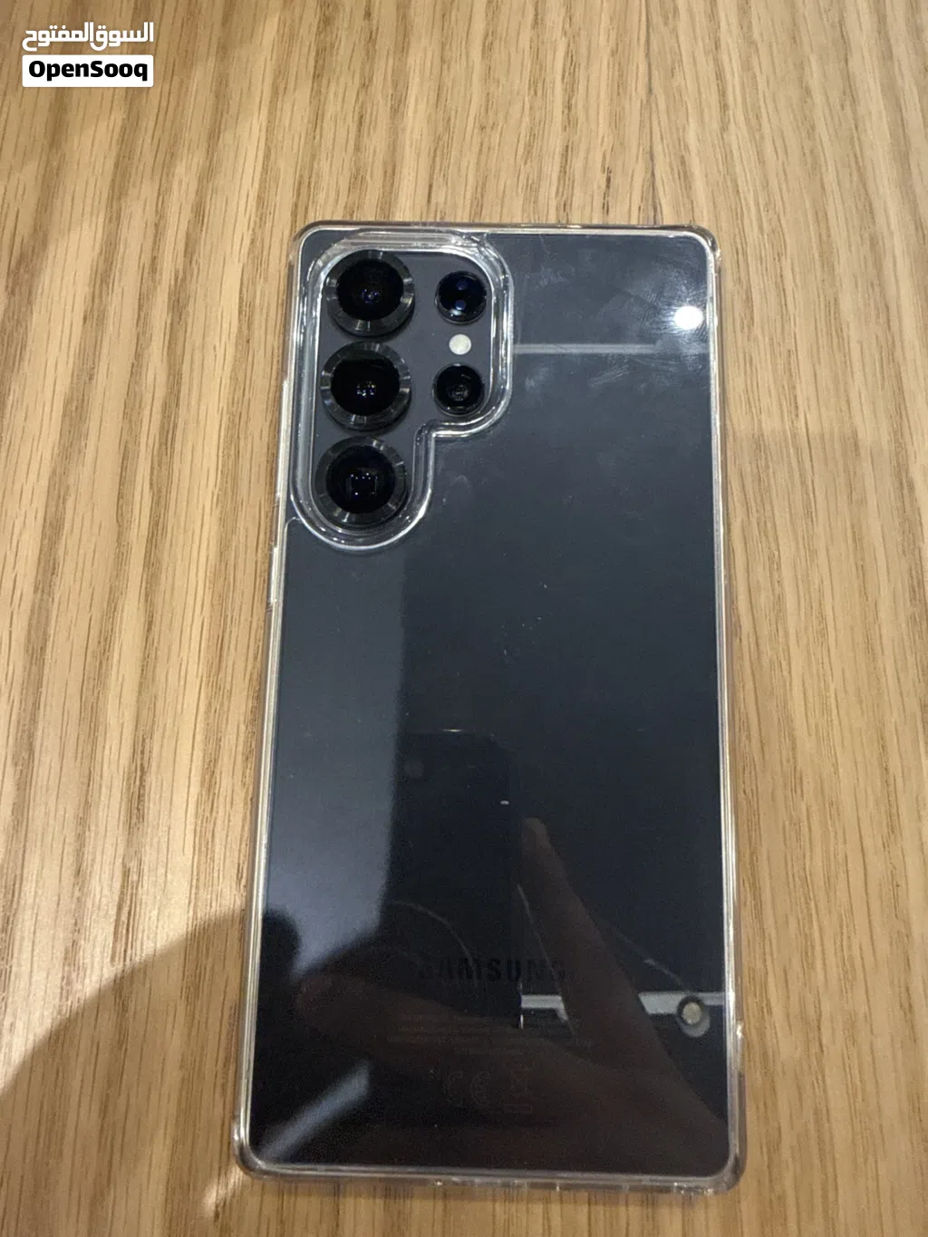 هاتف للبيع جلكسي s 25 ultra