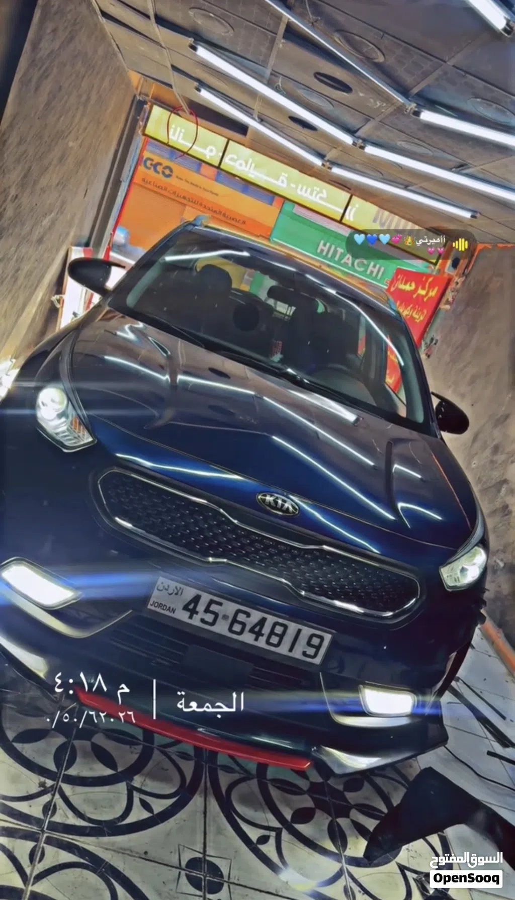Kia Niro EX