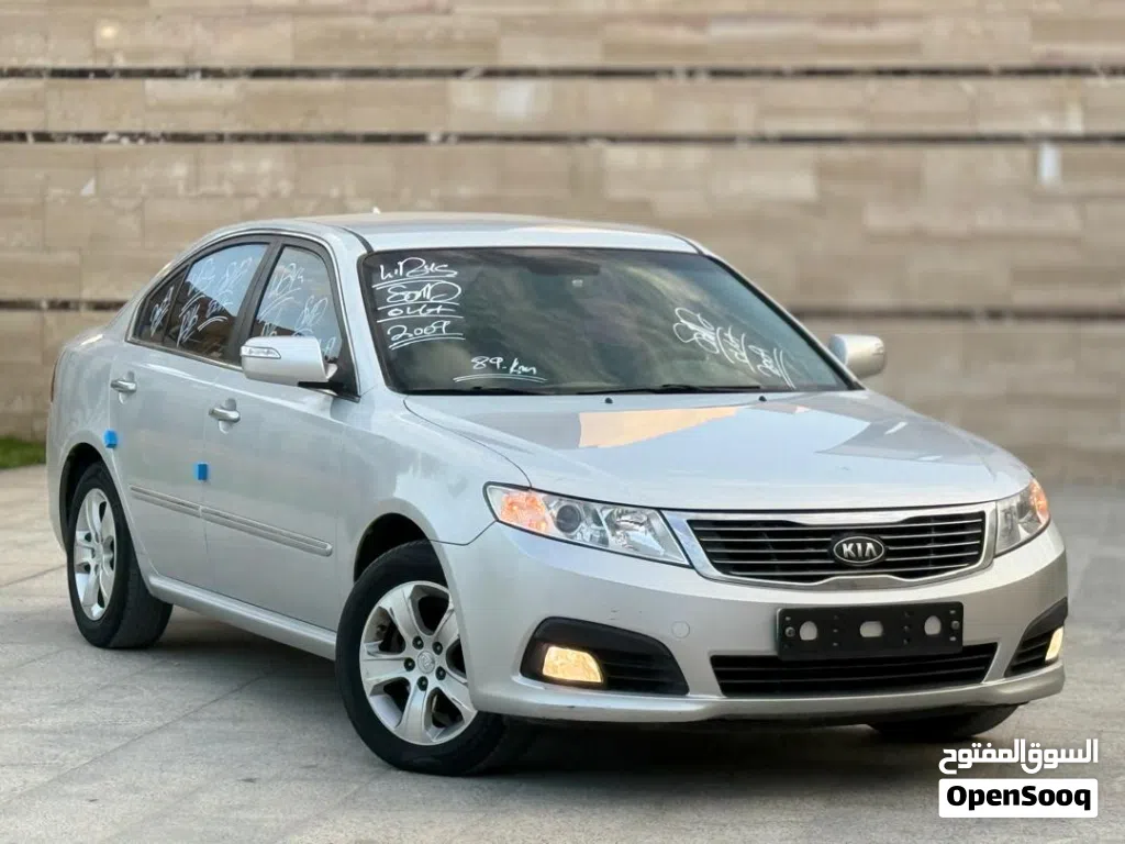 Kia Lotze