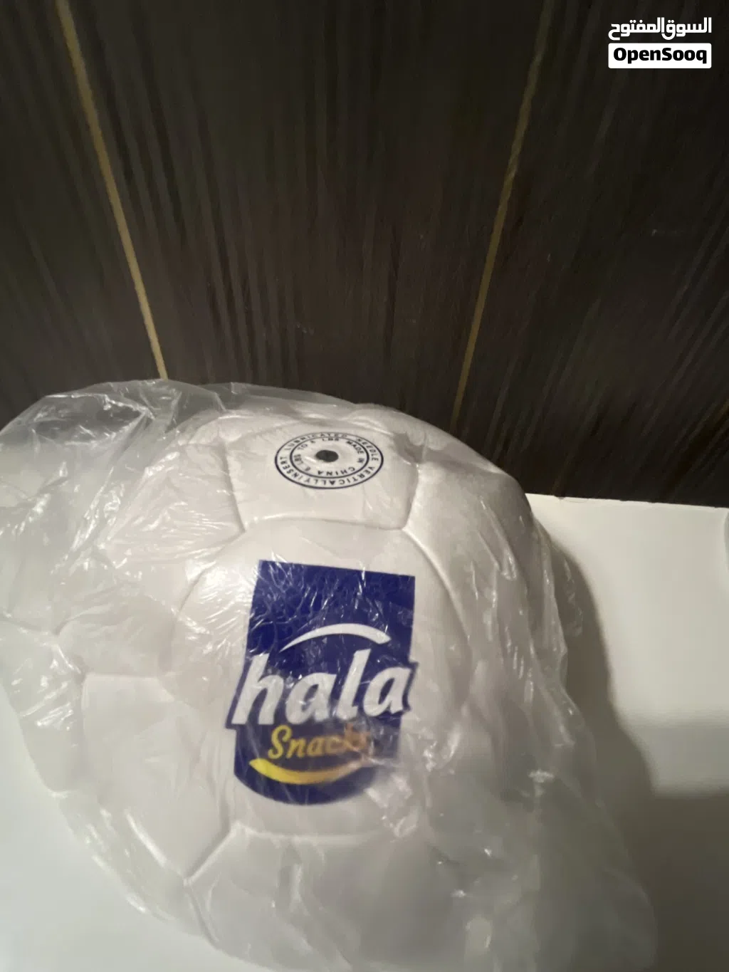 White football
