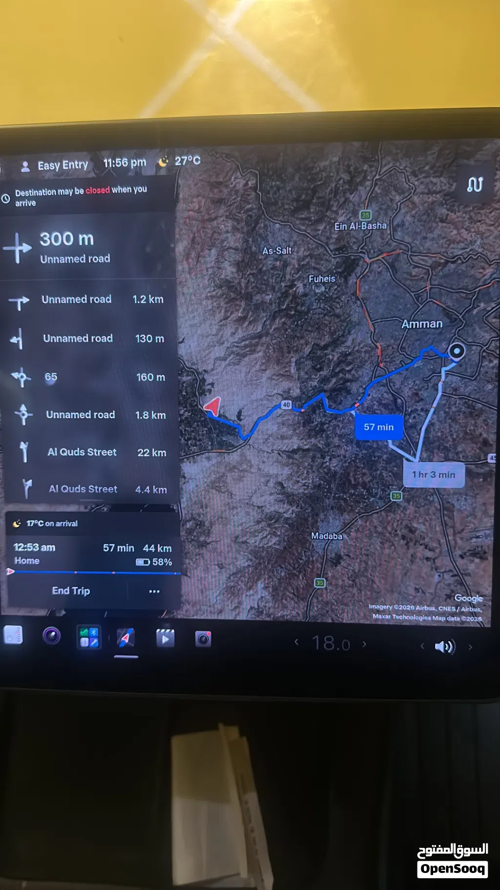 Tesla Model Y Long Range