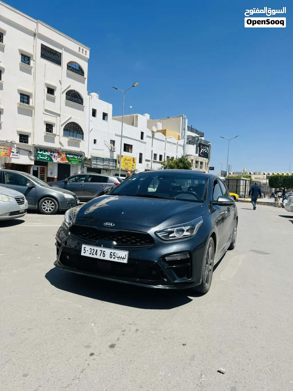 Kia Forte GT