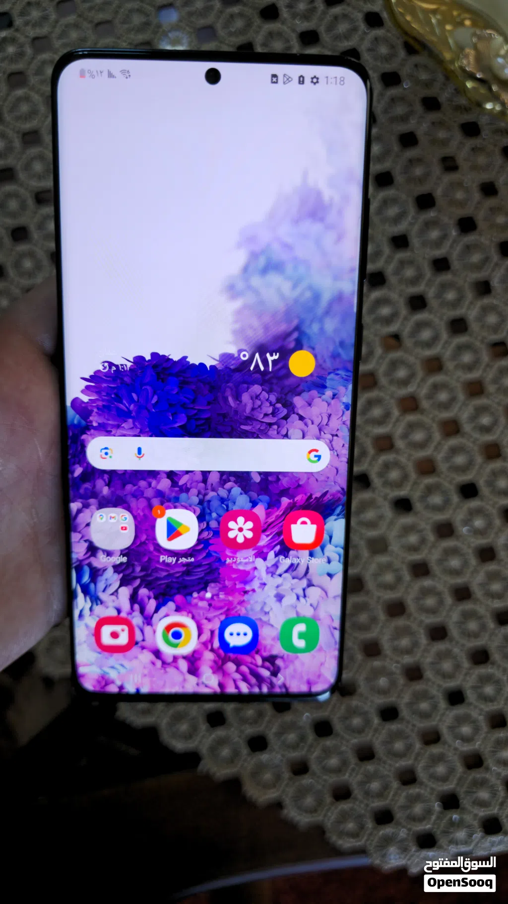 Samsung S20 Ultra بحالة جيدة للبيع
