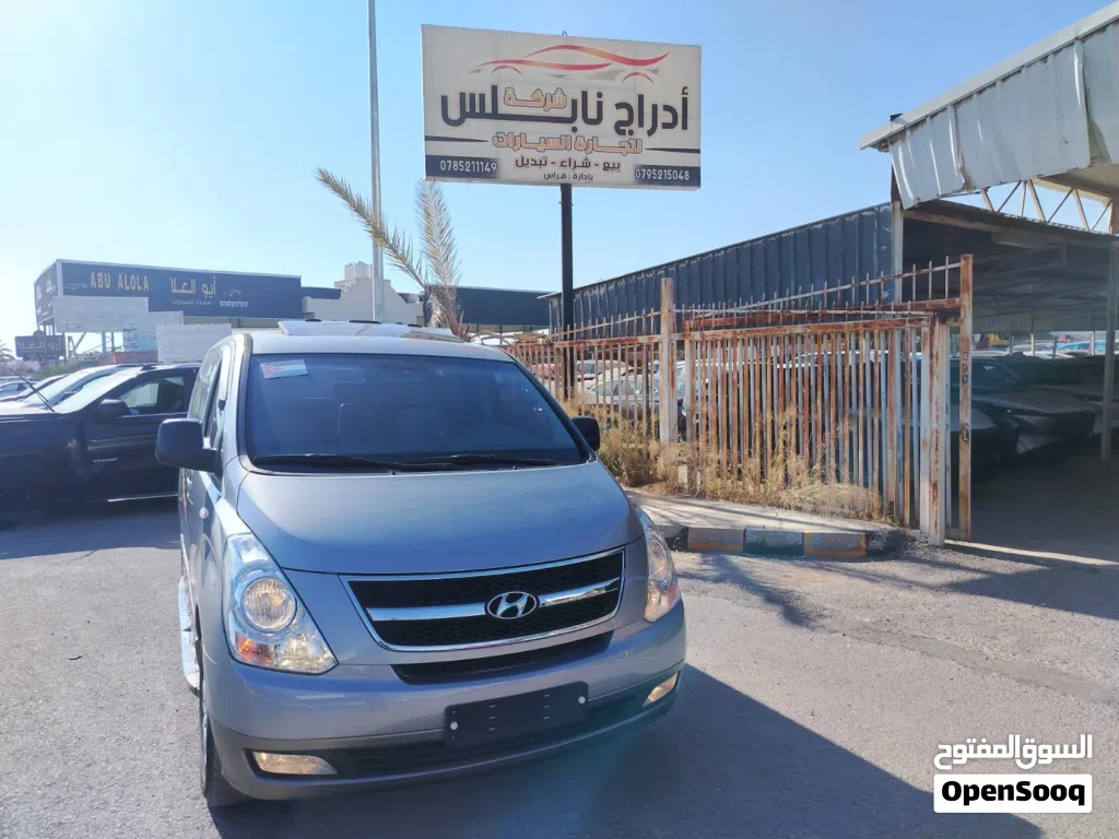 هيونداي جراند i10