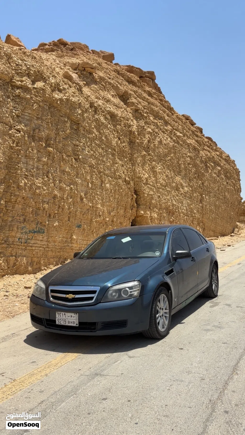 Chevrolet Caprice LS