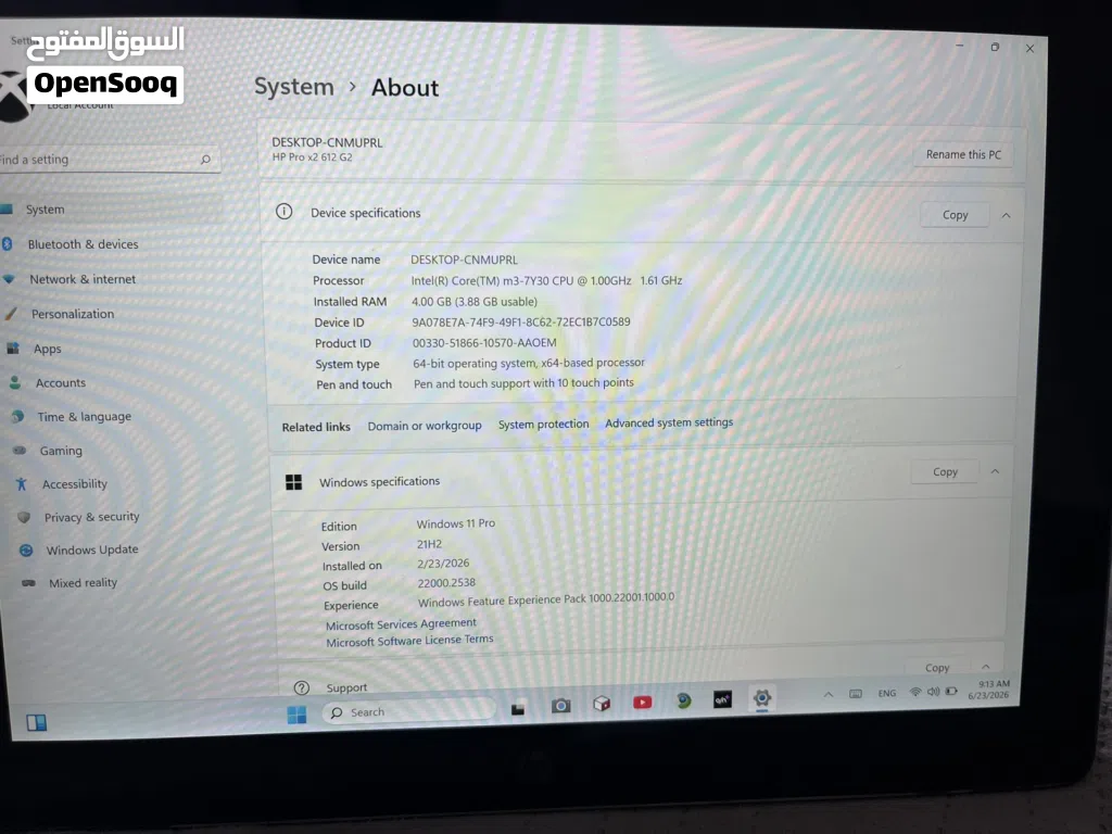 لابتوب وايباد بنفس الوقت! HP Pro x2 612