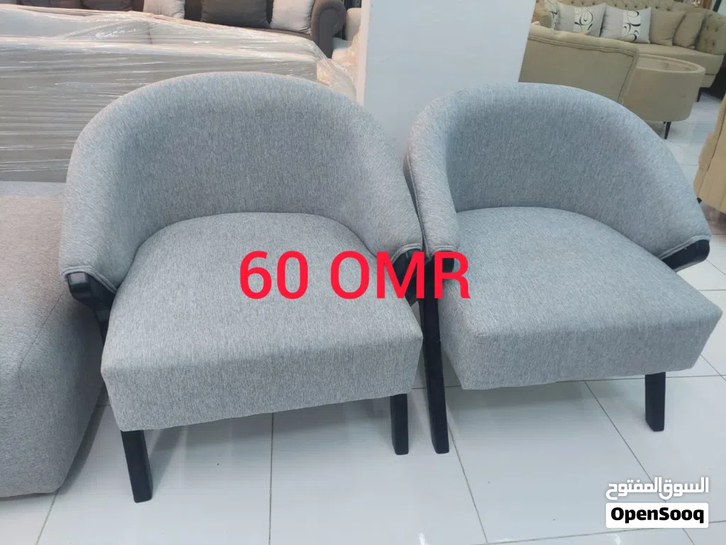 New ready made sofa available