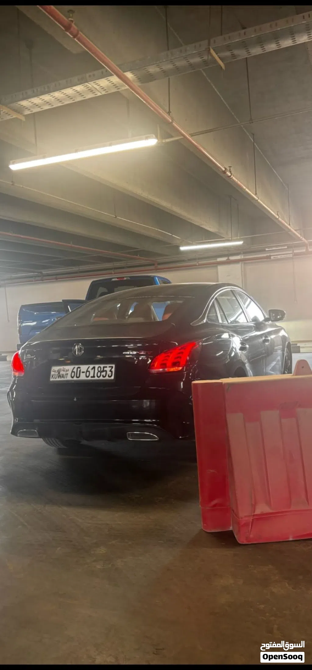 MG 2022. نوع GT