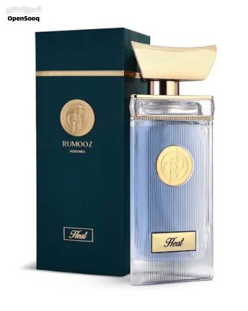 للبيع عطر هيت من رموز ... اصلي بدون كرتون