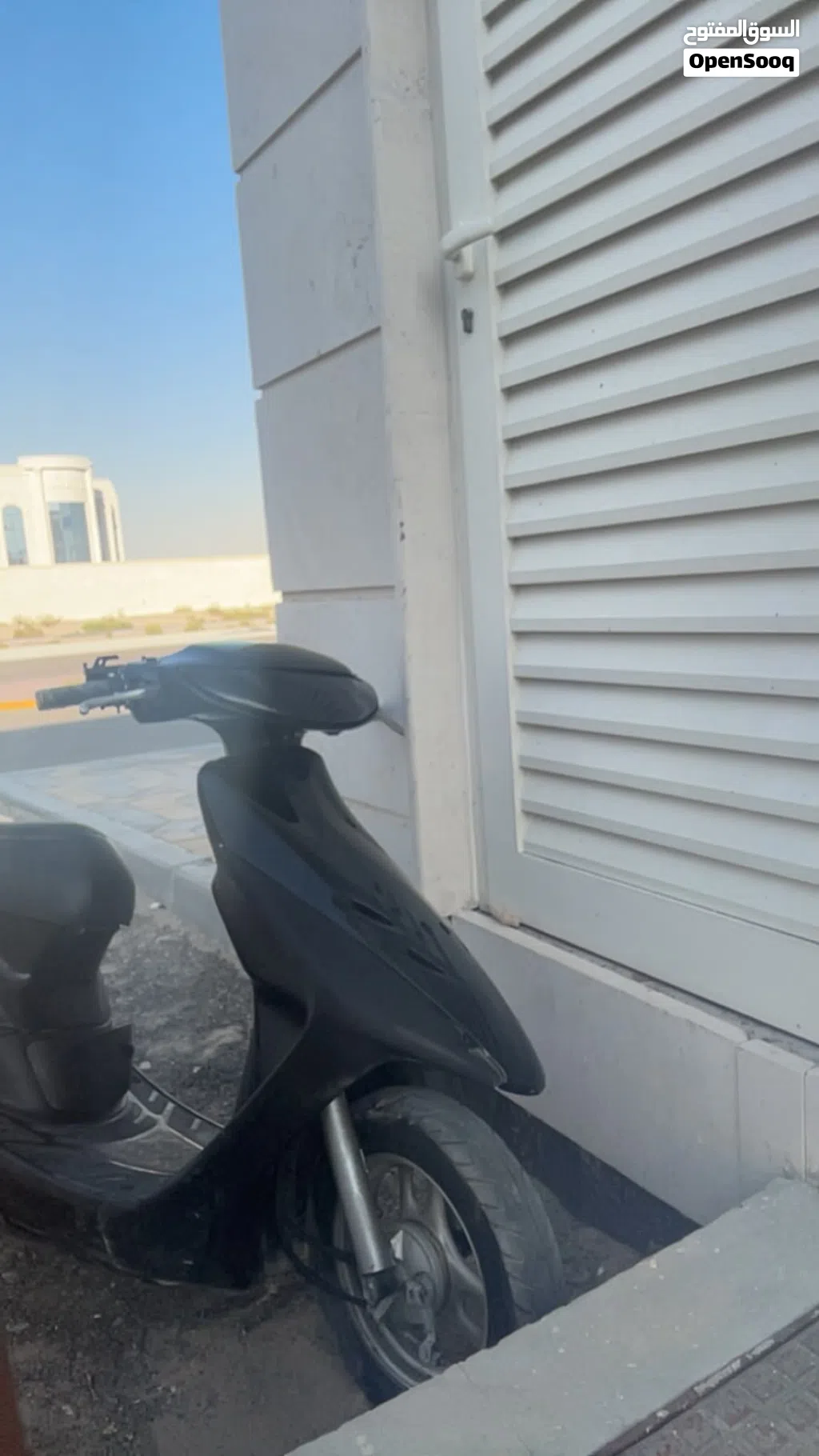 Honda Dio