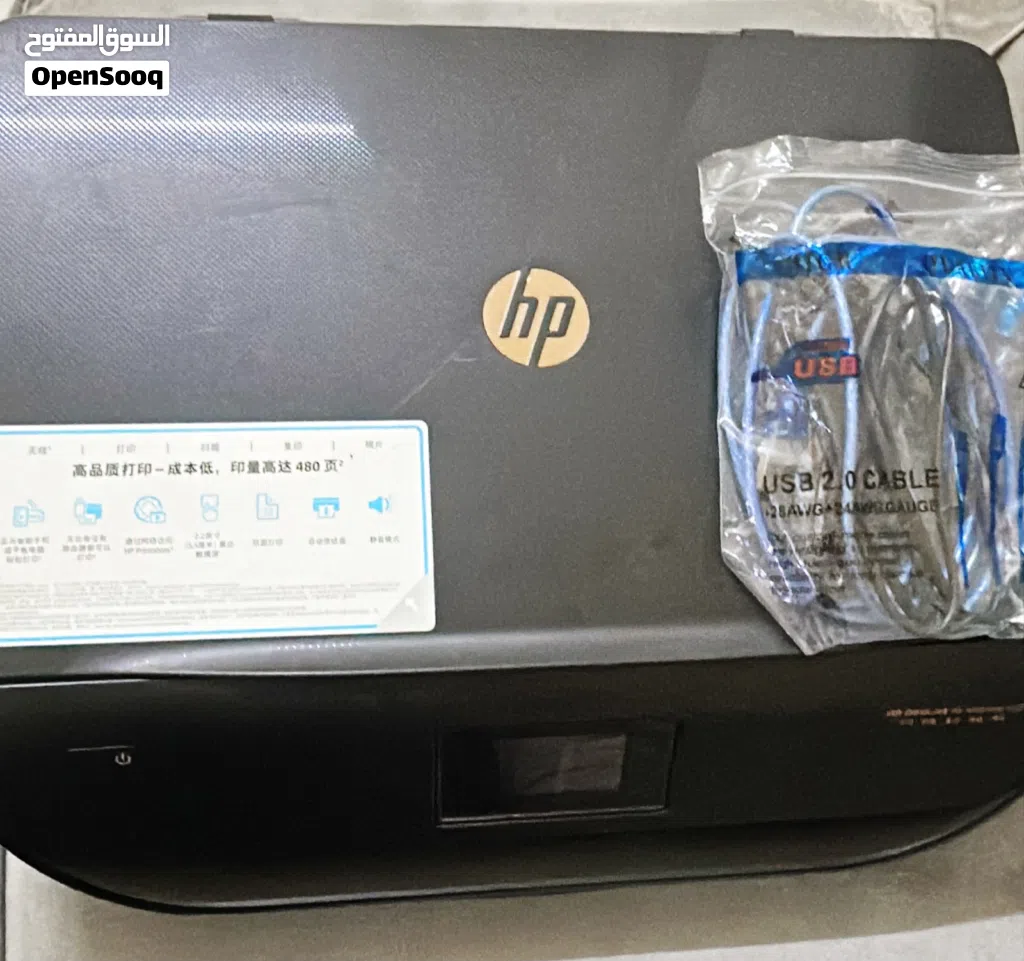 طابعه hp smart للبيع طابعه جديده استعمال يومين فقط