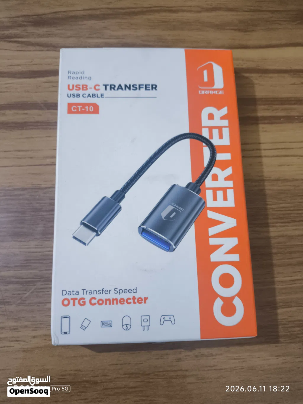 قطع OTG لنقل بيانات ولعب العاب محاكيات وربط ماوس وكيبورد من ماركة converter تفاصيل في وصف