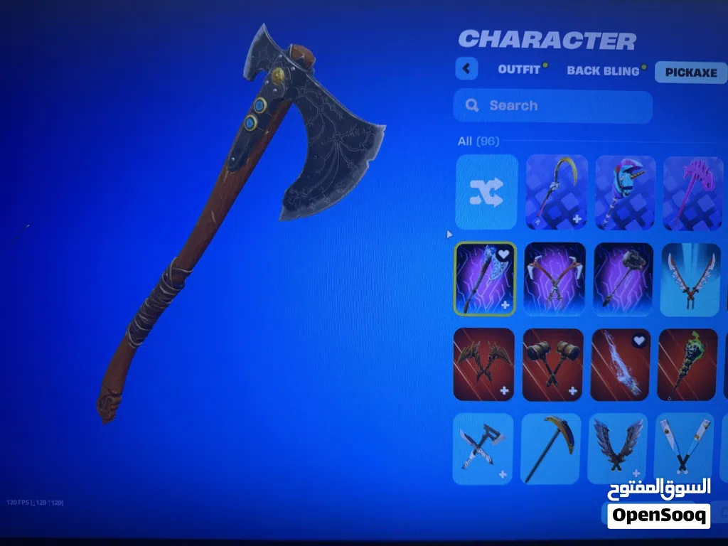 حساب فورت نايت نادر جداً