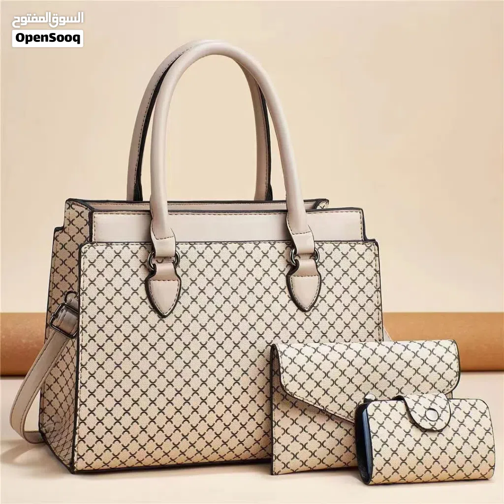 Luxury Stylish Bag Available Now Special Offer: 2 Bags Only