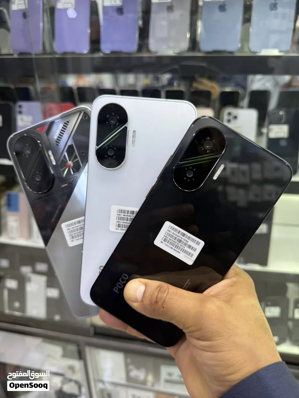 PocoF7..12/256...2790 PocoF7..12/512..2980