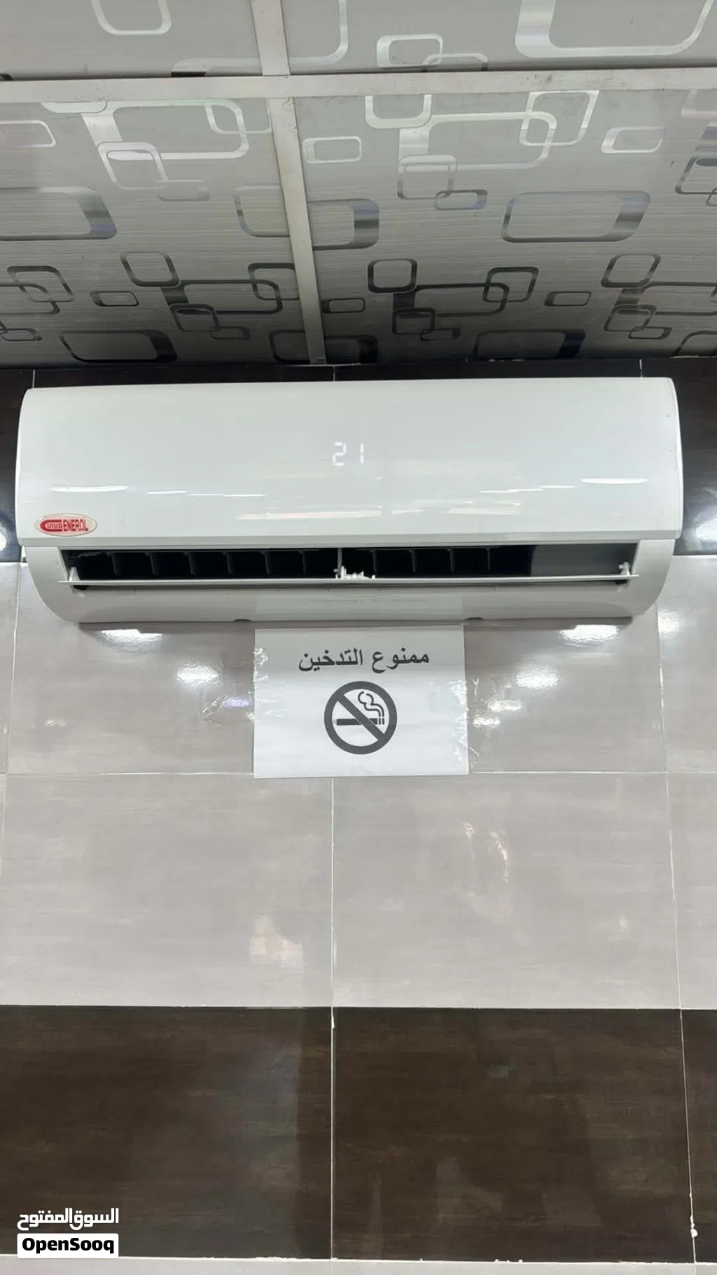 مكيف جنرال فيفا للبيع بداعي السفر