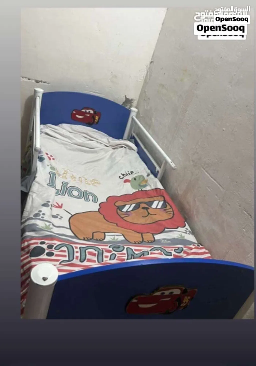 مع مندر 65