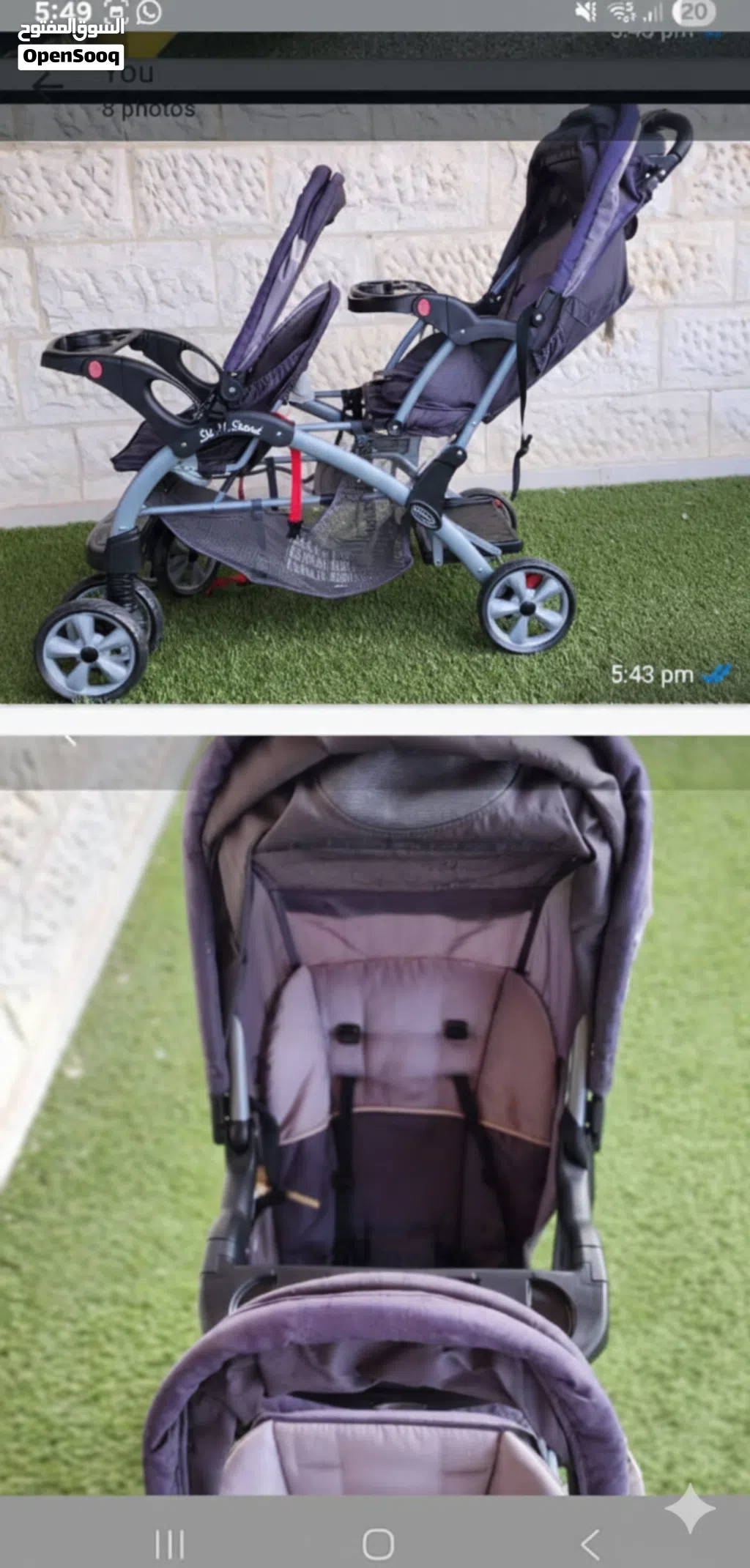 عربة أطفال توأم (Double Stroller) بحالة الوكالة - مستعملة مرة واحدة فقط!