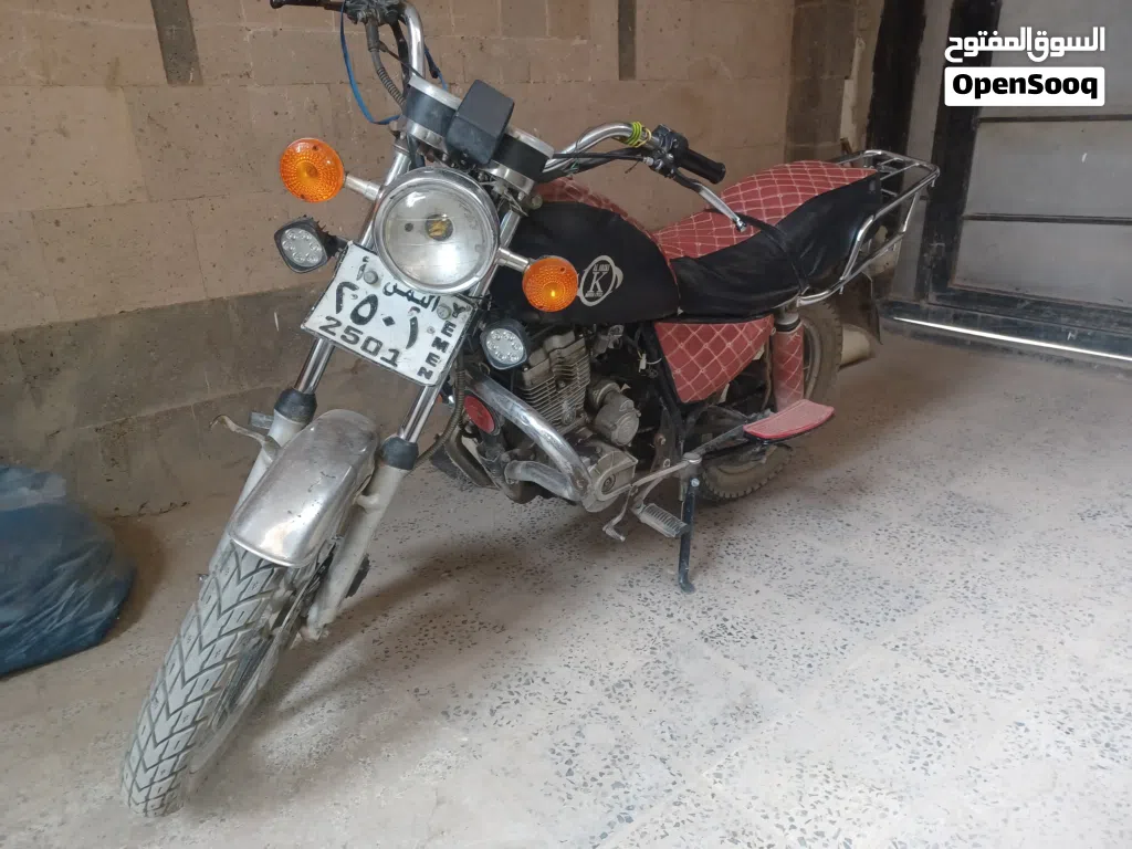 اخرى اخرى