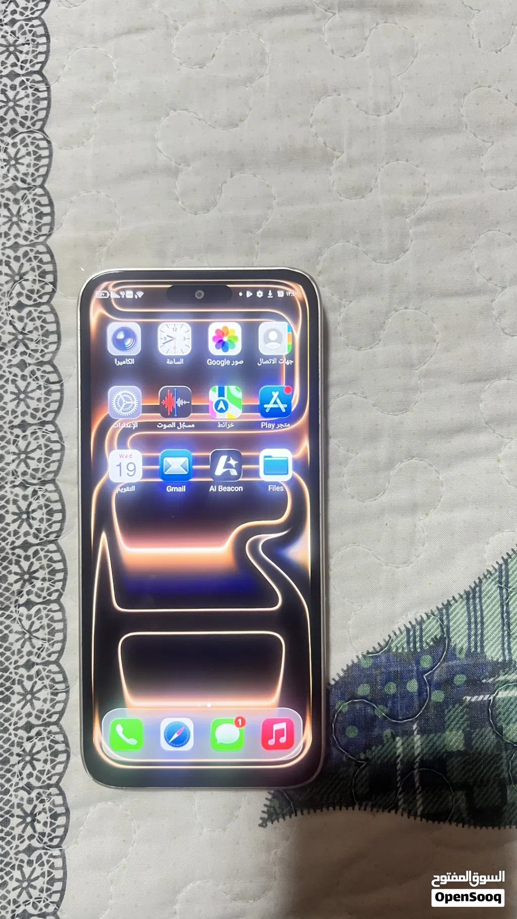موبايل M-HORSE 17pro max