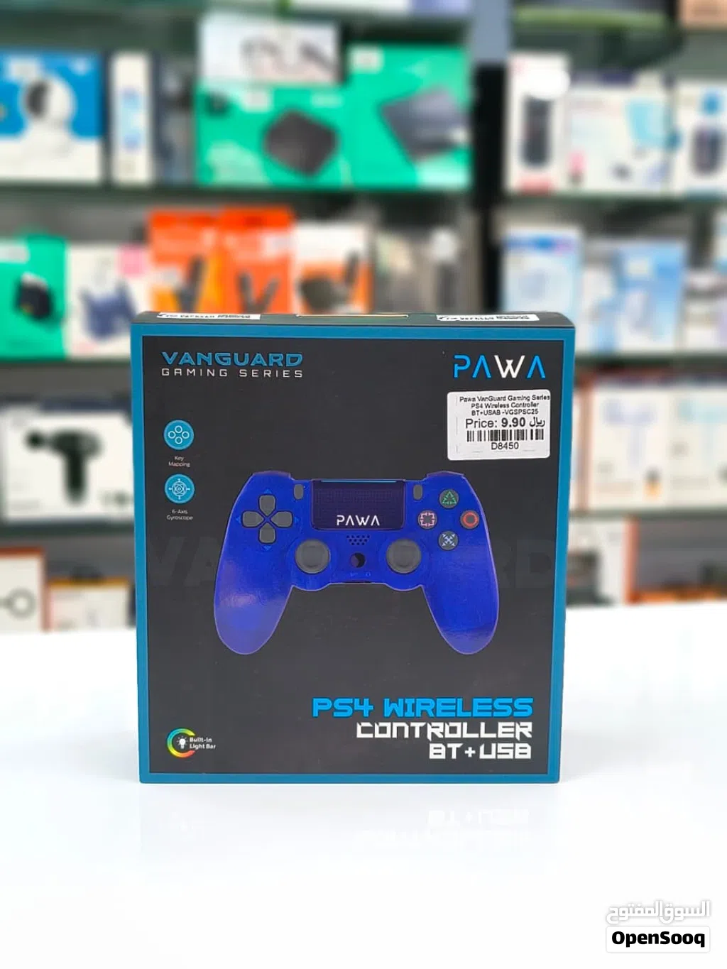 Brand New Pawa PS4 controller in Oman Responsive Controls