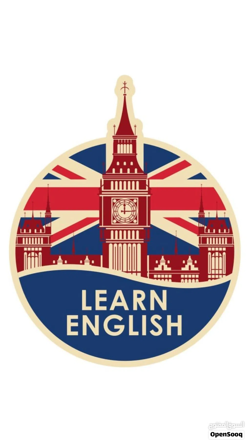 Speak English with Confidence تحدث الإنجليزية بثقة