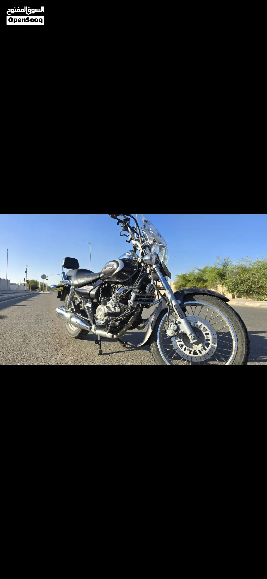 Bajaj Avenger