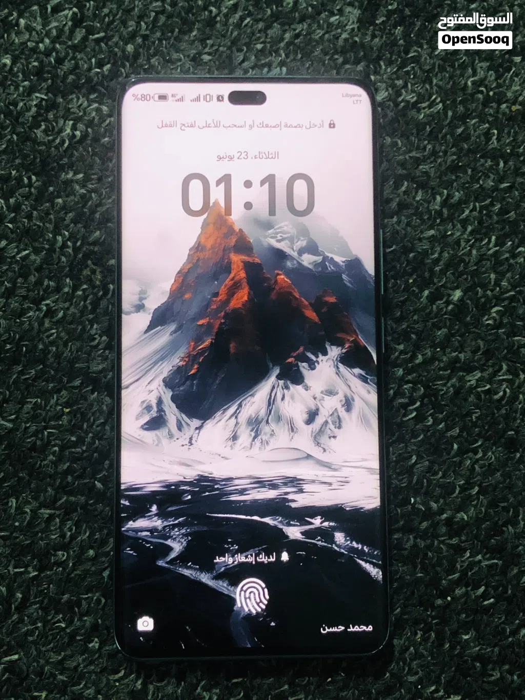 X9c. هونور