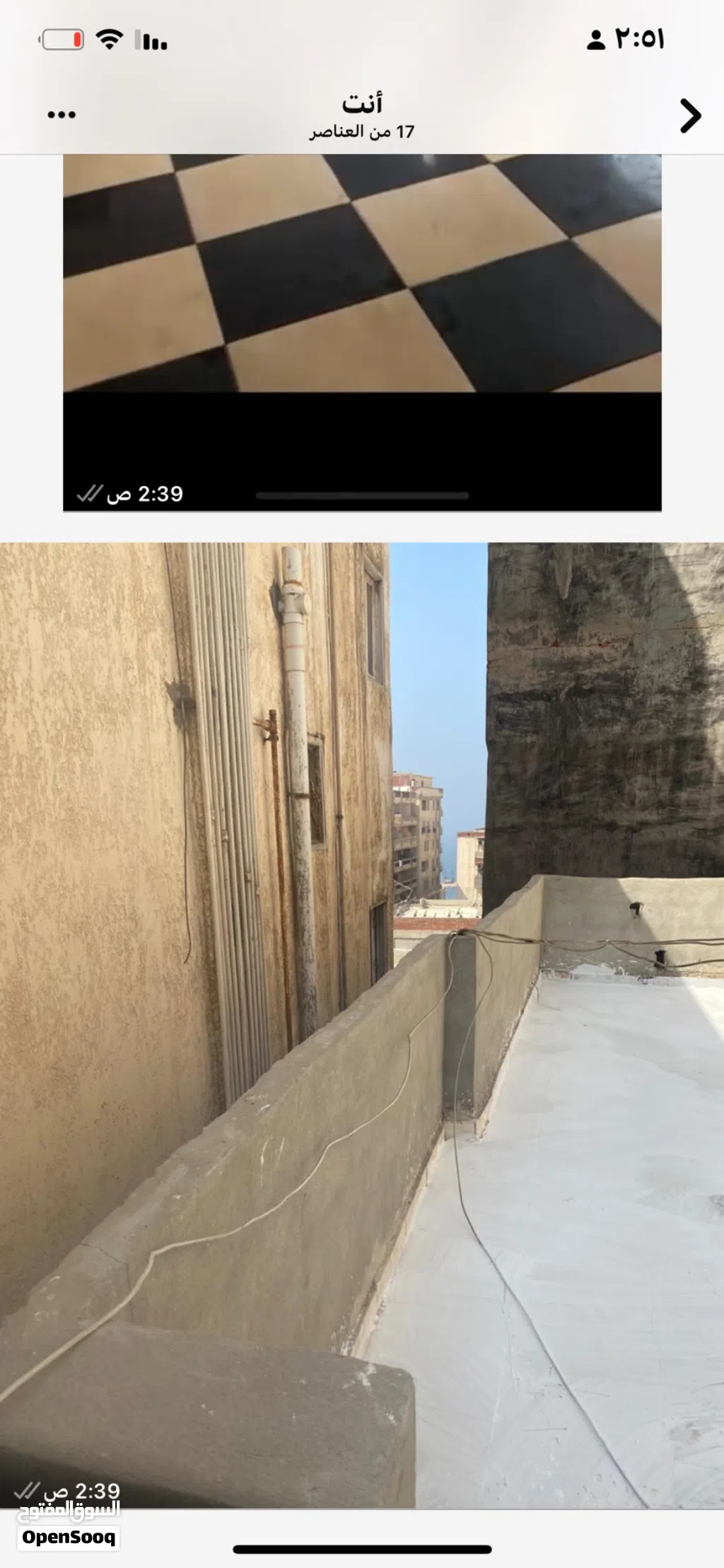 شقة للبيع في المربع الذهبي سيدي بشر بحري للاستثمار موقع مميز
