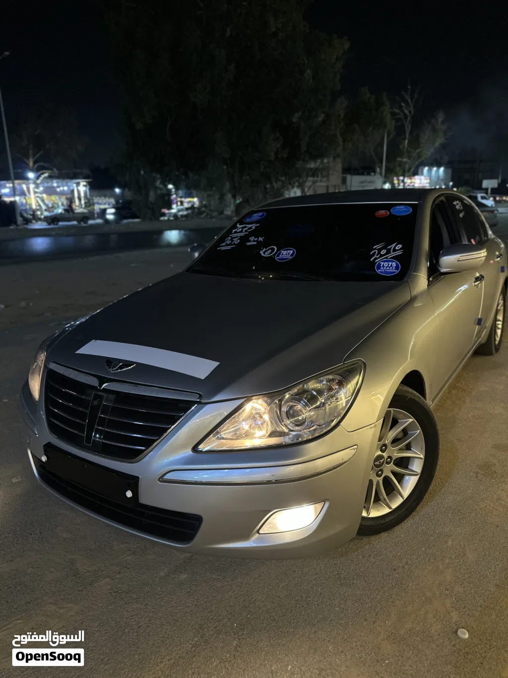 جينيسيس اخرى