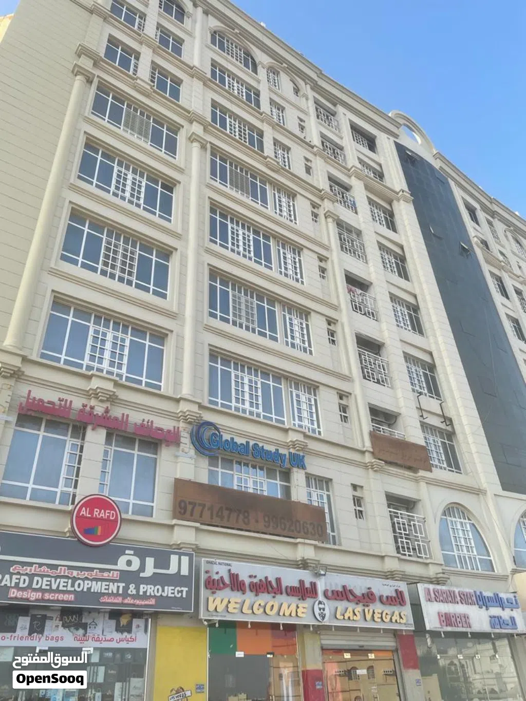 شقة بموقع ممتاز جدا