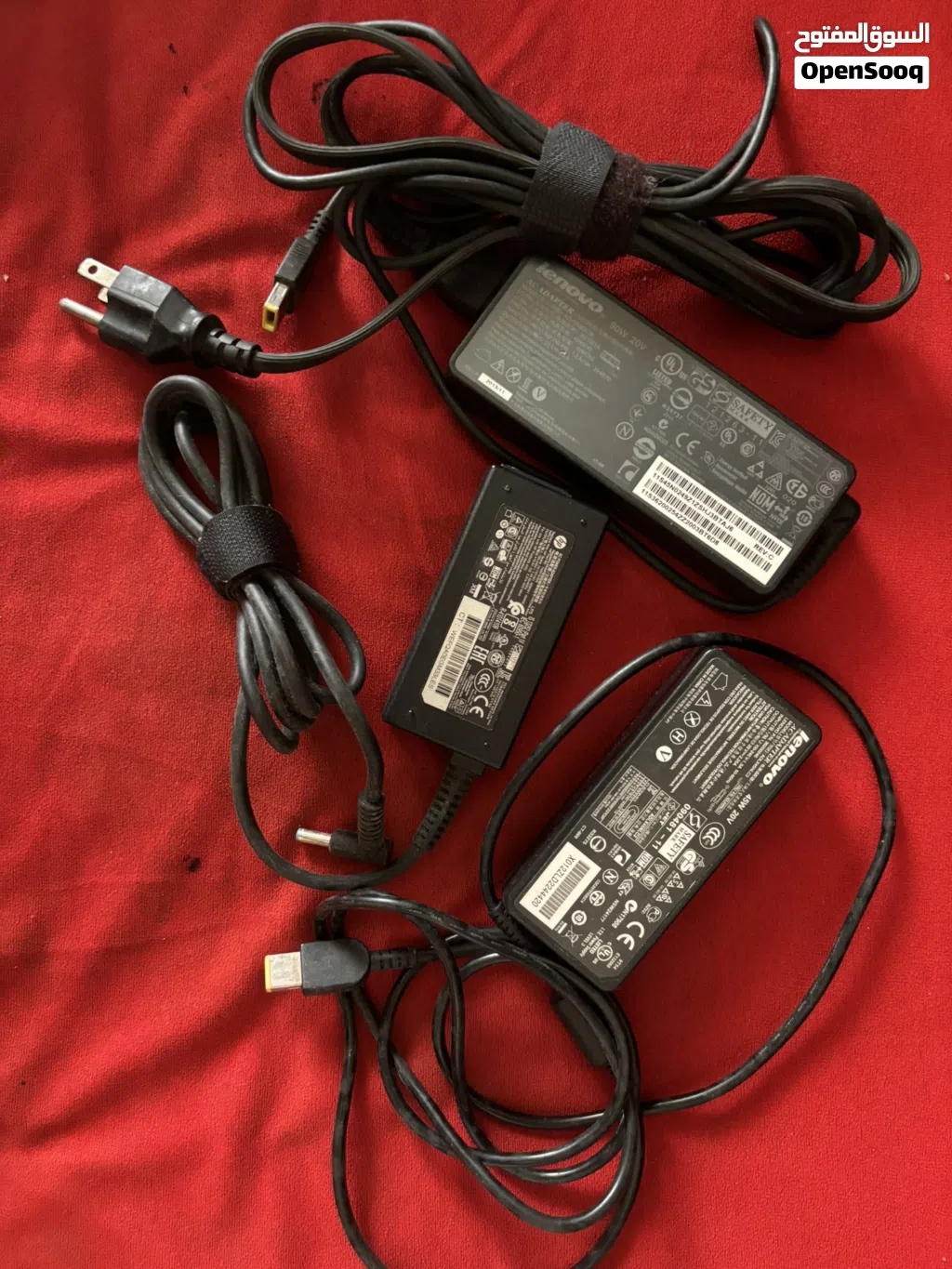 Laptop power adapter