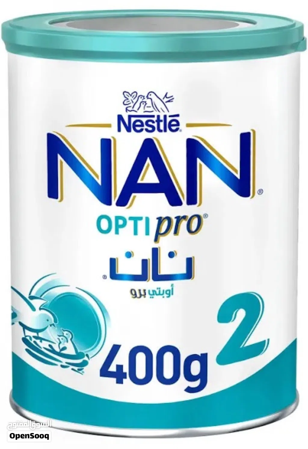 مطلووووب نان رقم2