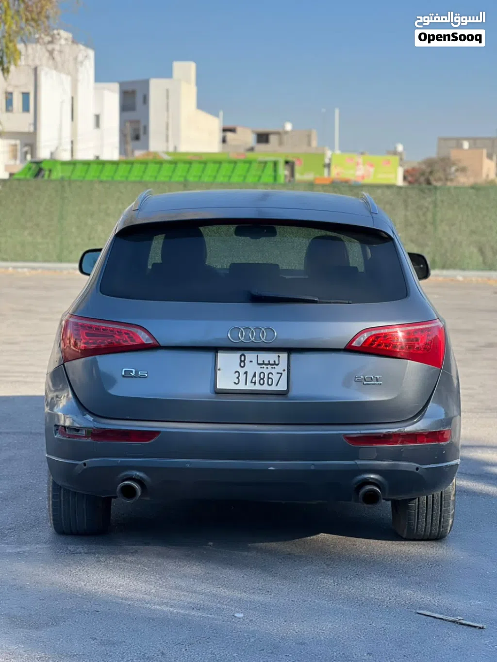 أودي Q5 Standard