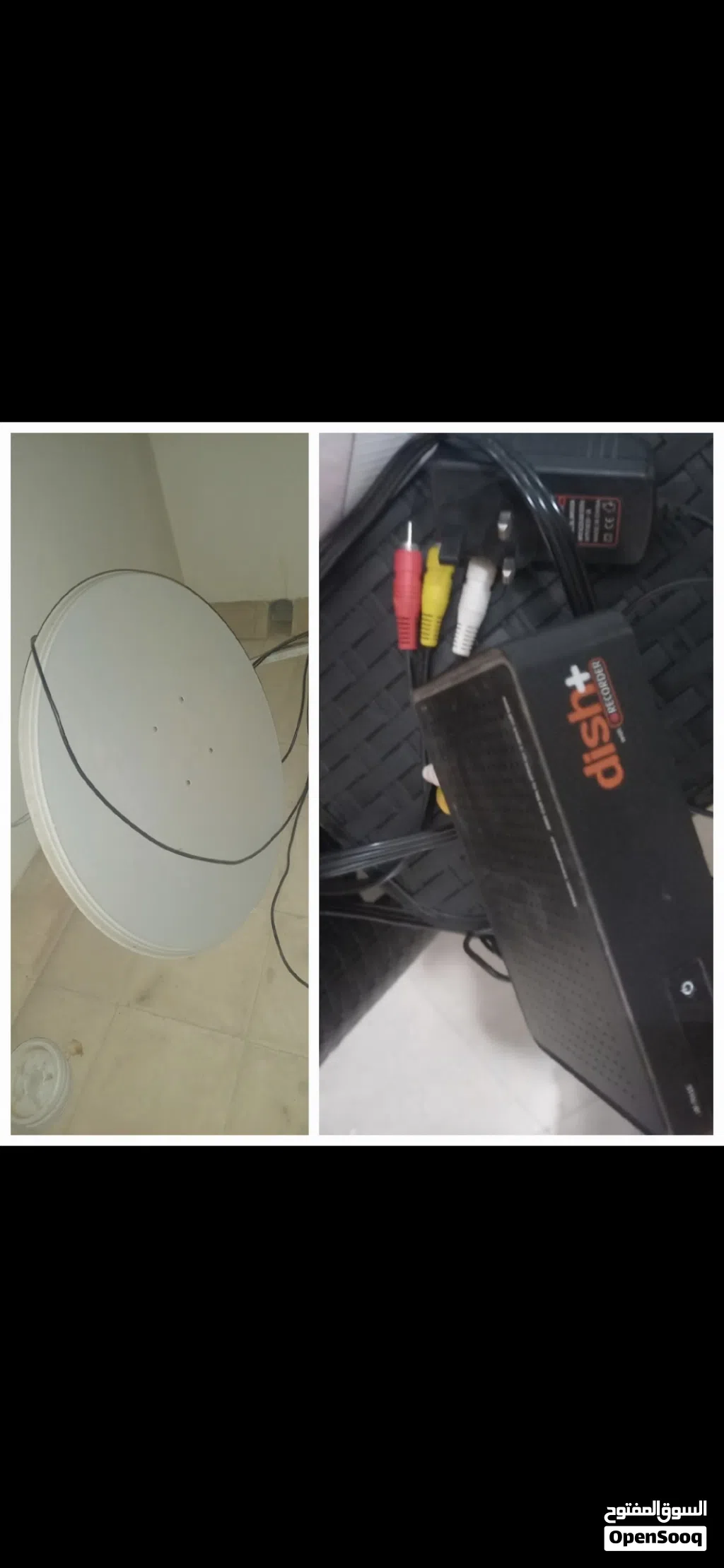 Dish and receiver