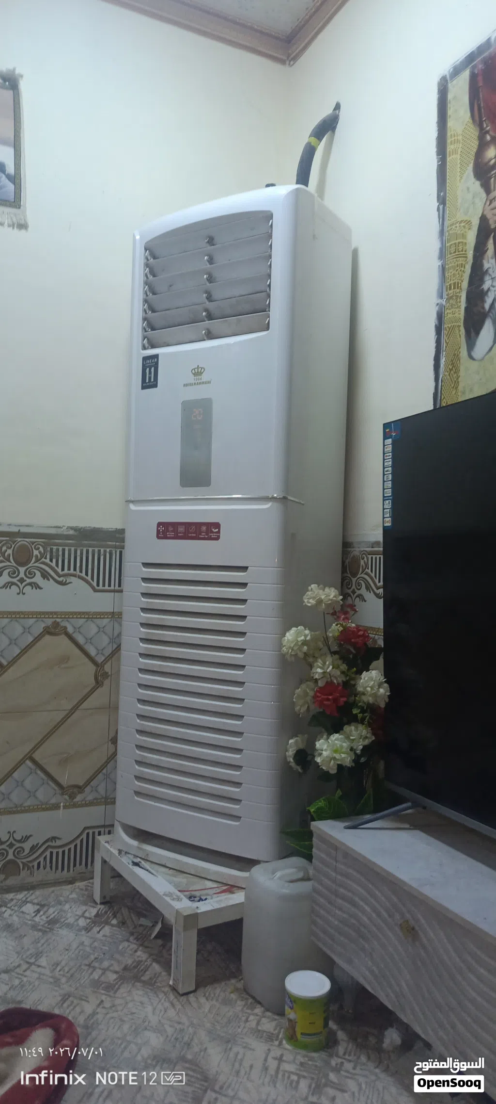 السلام عليكم يوجد بلازمه حجم 75 جديده ماصارلها 3اشهر البيع السعر 600