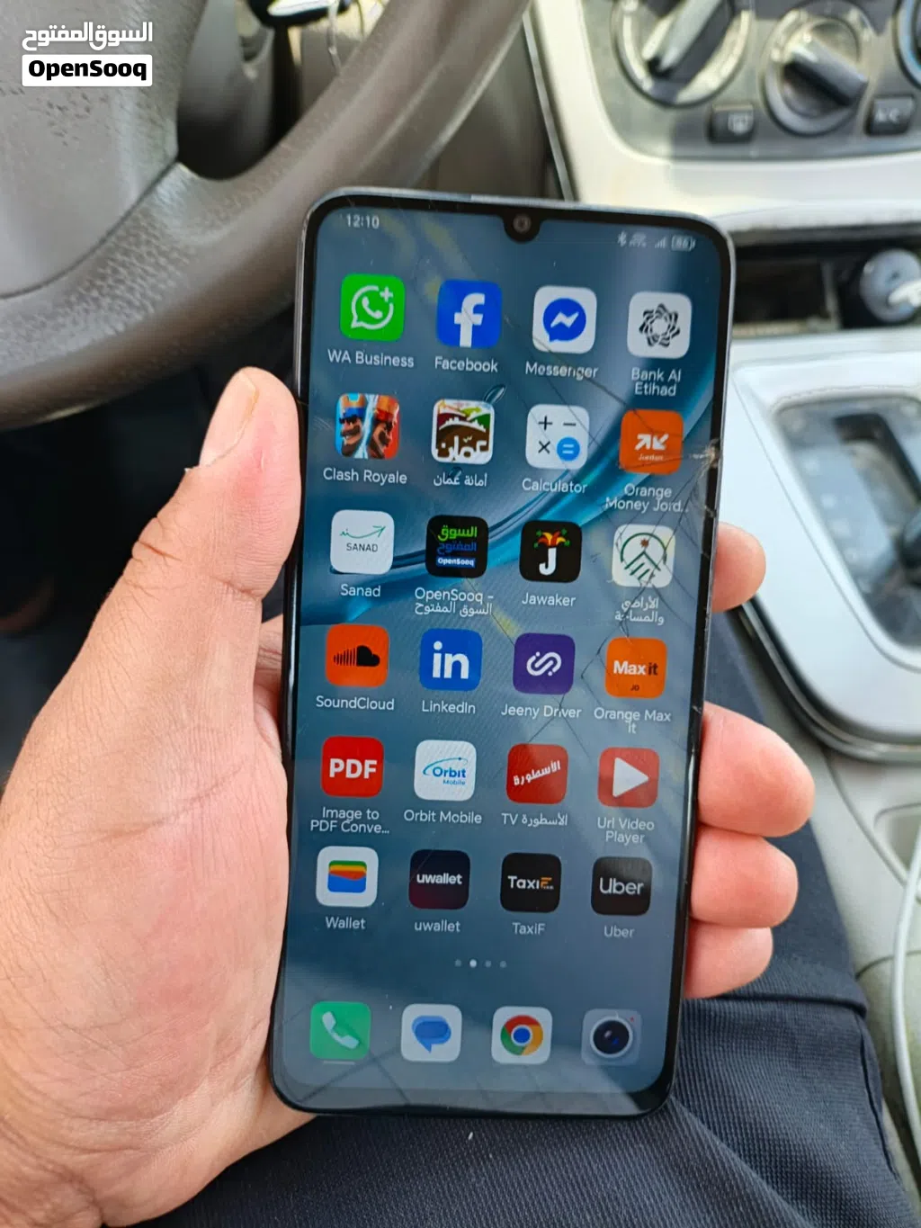 Honor x7 مستعمل للبيع