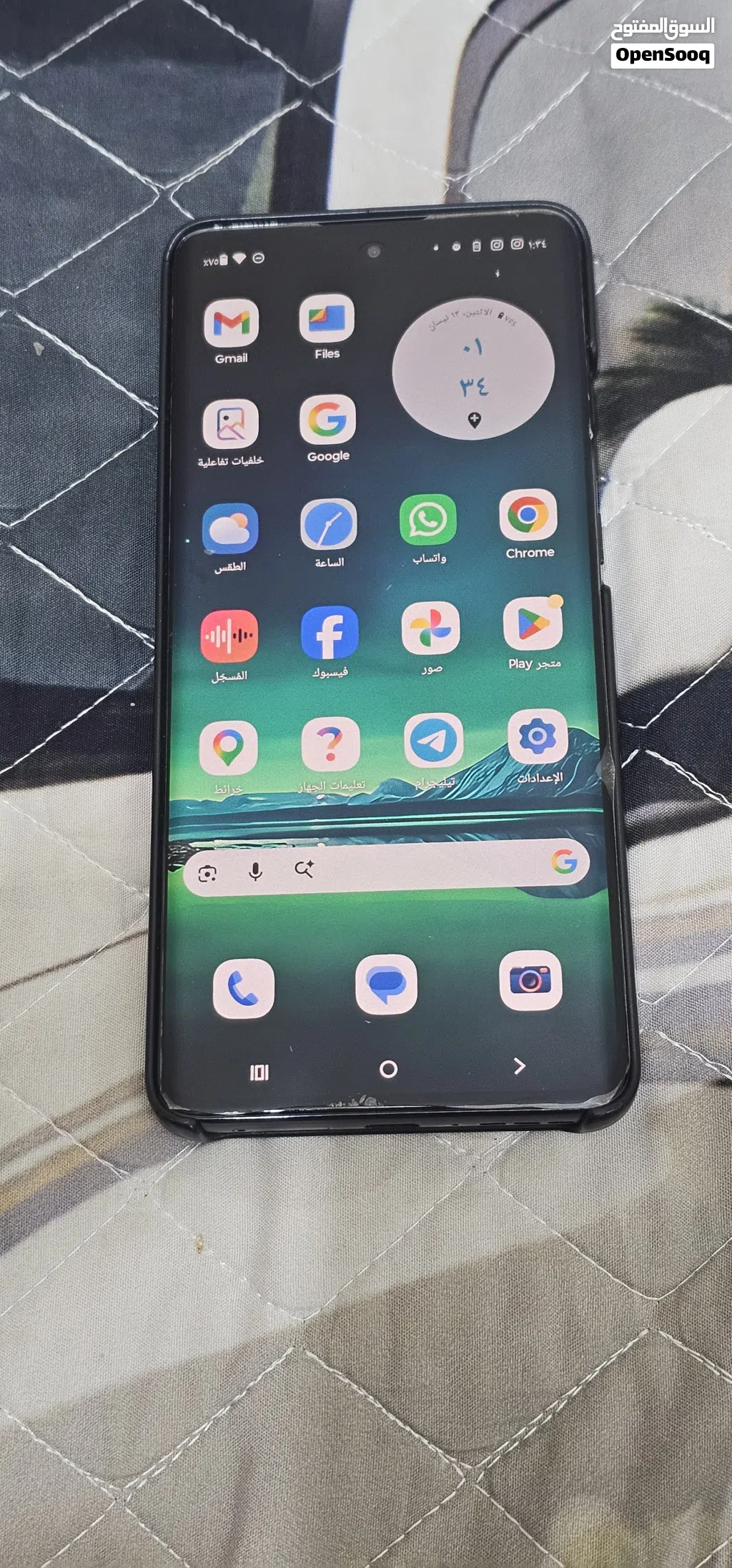 جهاز موتورلا edge 40 neo للبيع السعر240 وبي مجال بسيط أقره الوصف