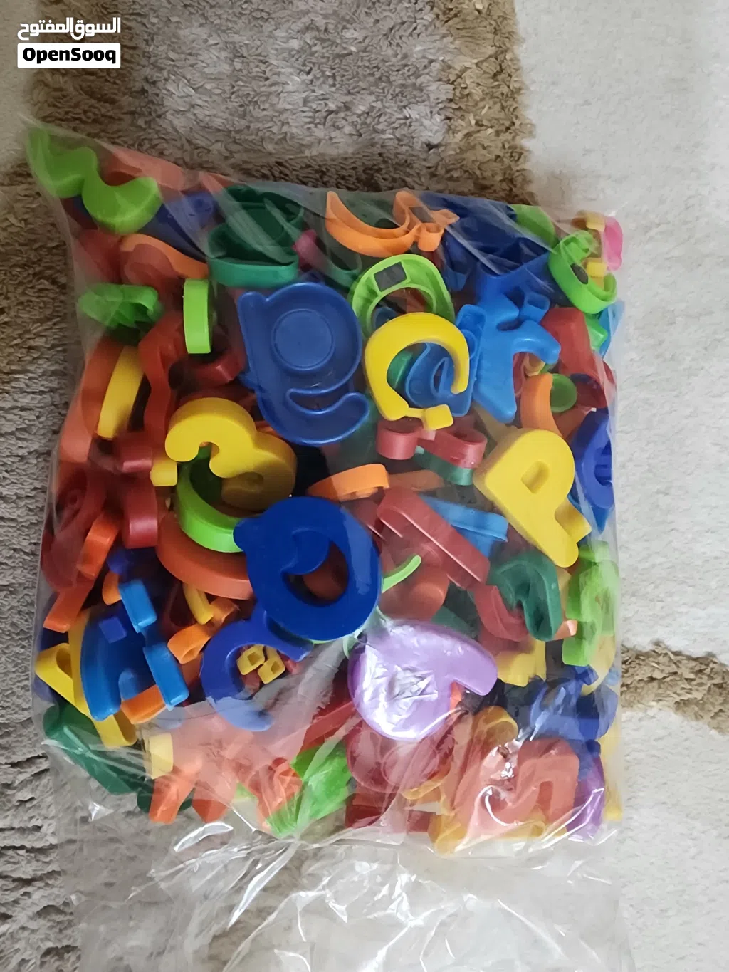 Magnetic letters and numbers both English and Arabic