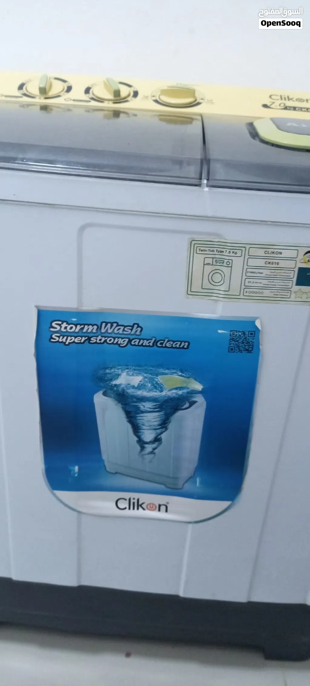 Clikon 7kg washing machine غسالة كليكون 7 كغ في حالة جيدة