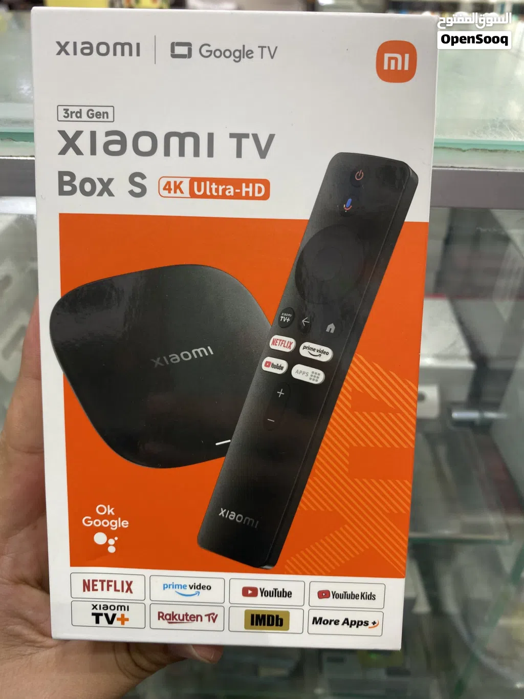 اشتراك جميع قنوات العالم مع شاومي بوكس الجيل الثالث 3rd Gen XIaom TV Box s 4k Ultra -HD