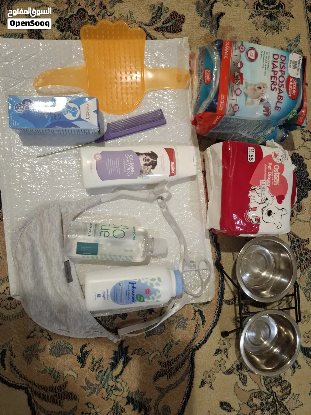 ادوات للكلاب