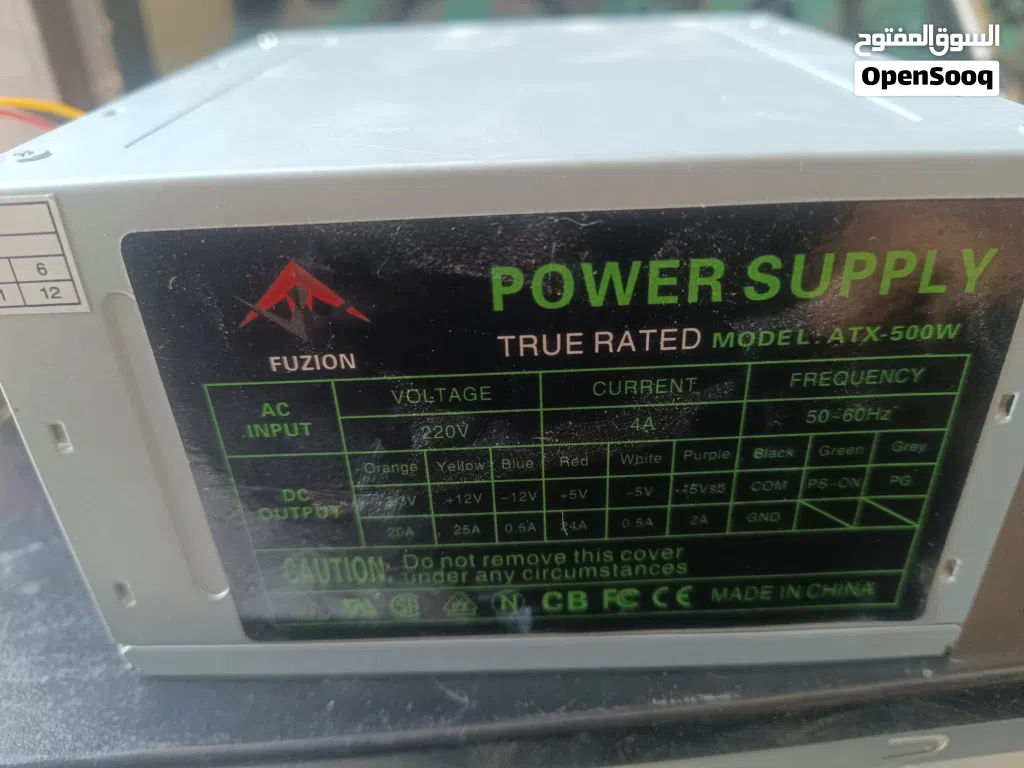 باور FUZION 500 واط