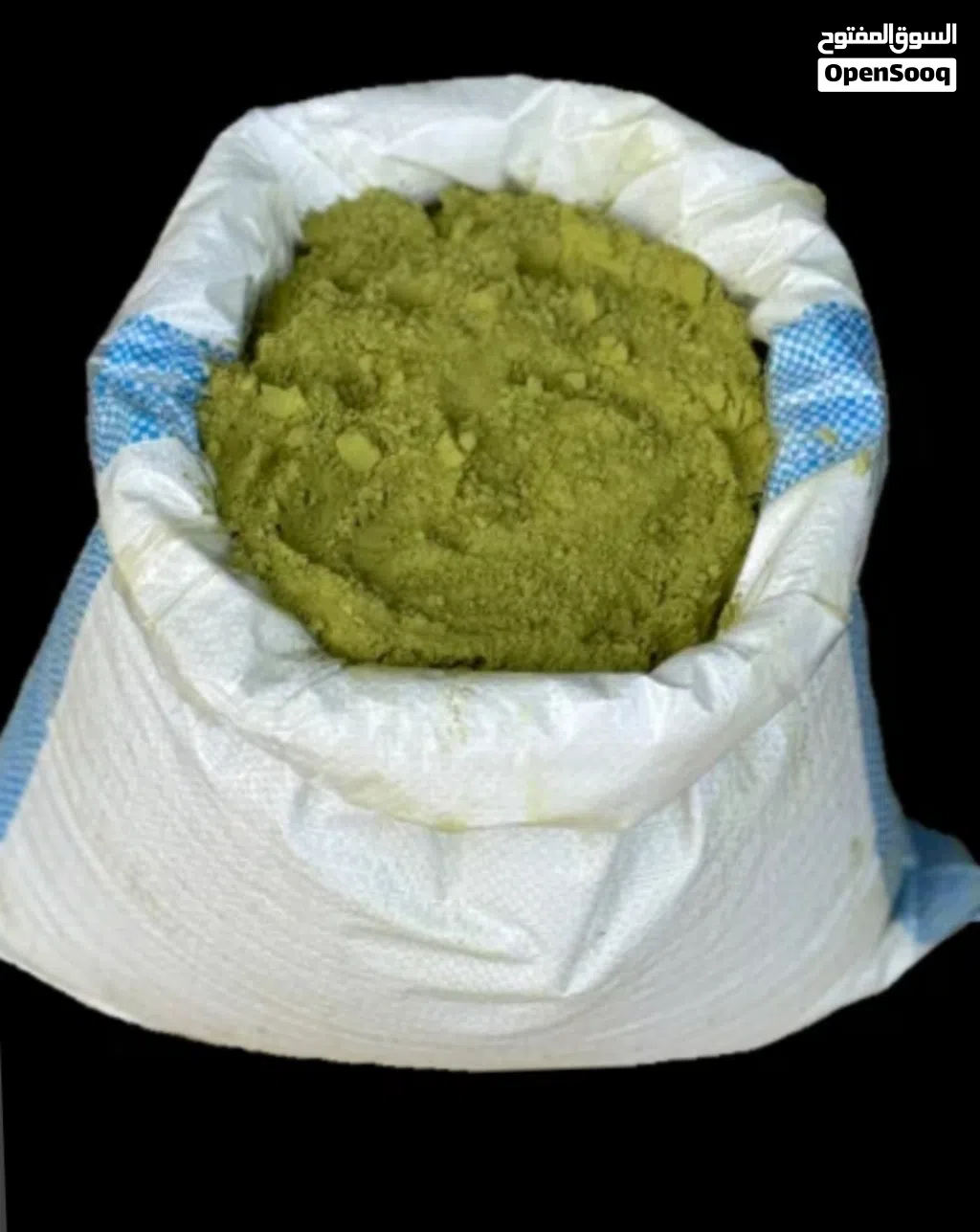 حناء وزيوت معصره وشربه و بهارات