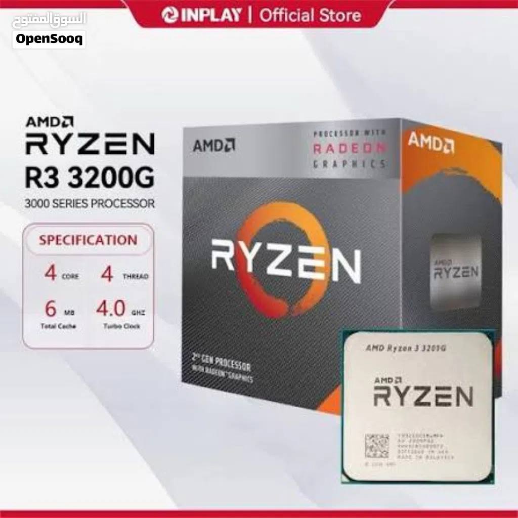 معالج Ryzen 3 3200G