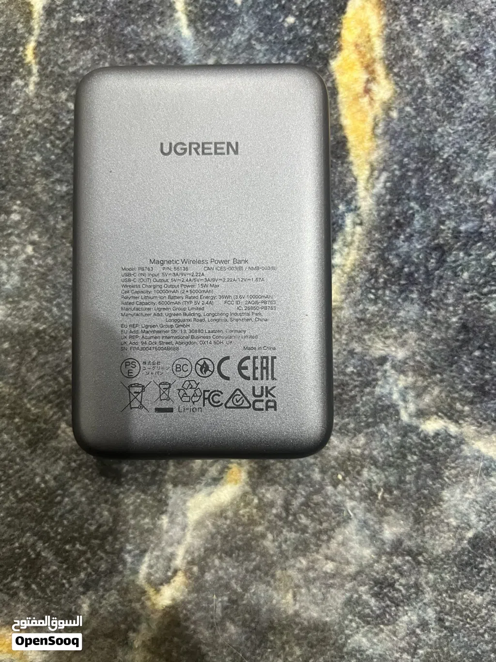 شاحن ugreen