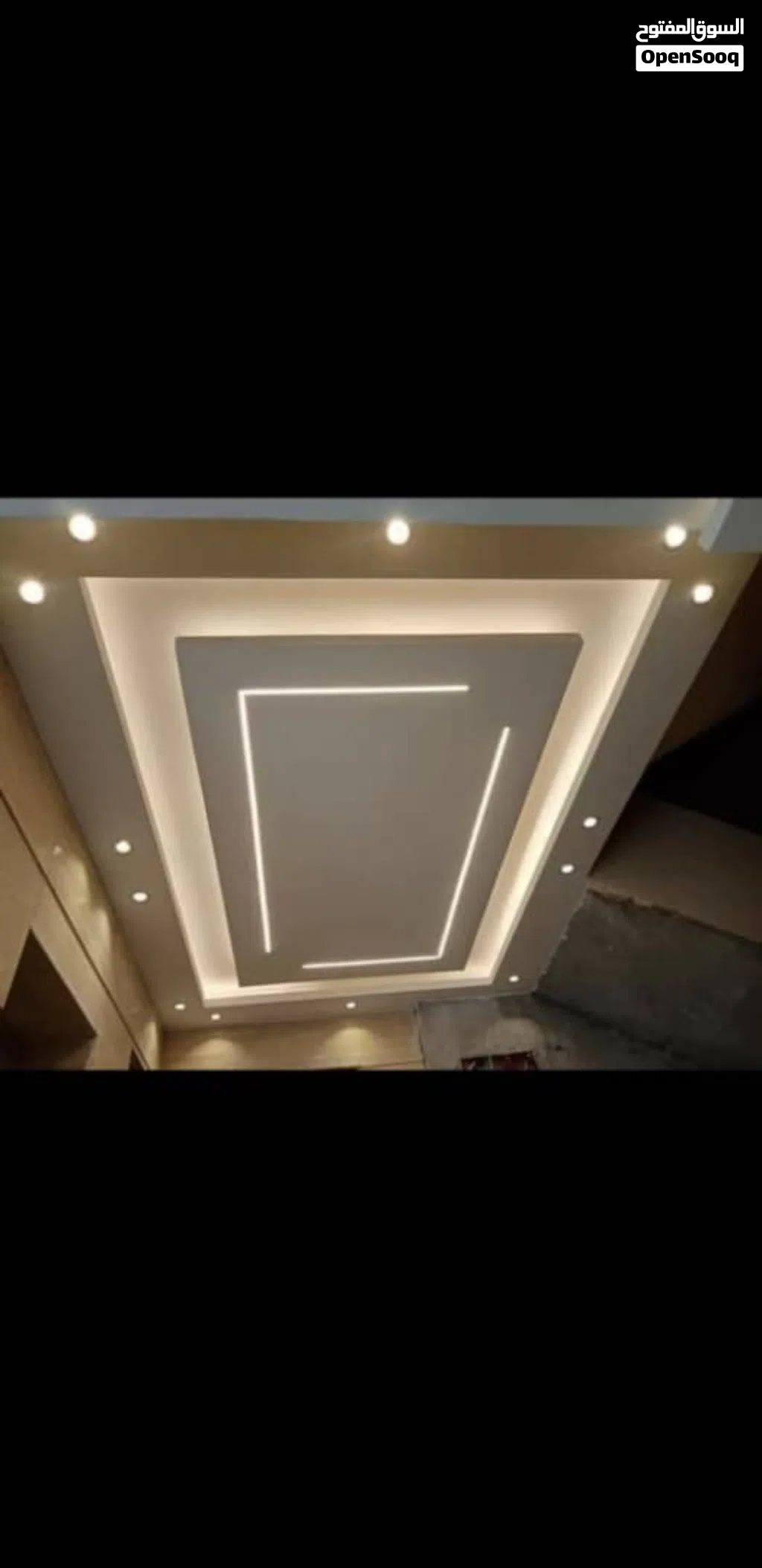 عالم الديكور لجميع اعمال الديكور ت