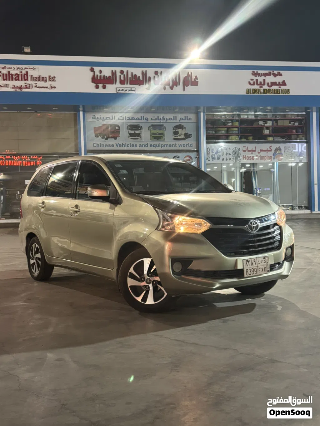 تويوتا افانزا Standard