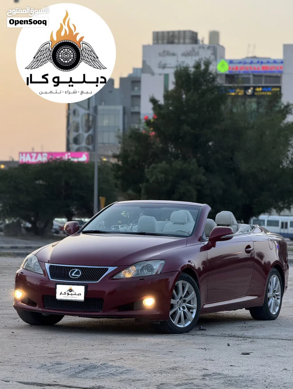 Lexus IS IS 300
