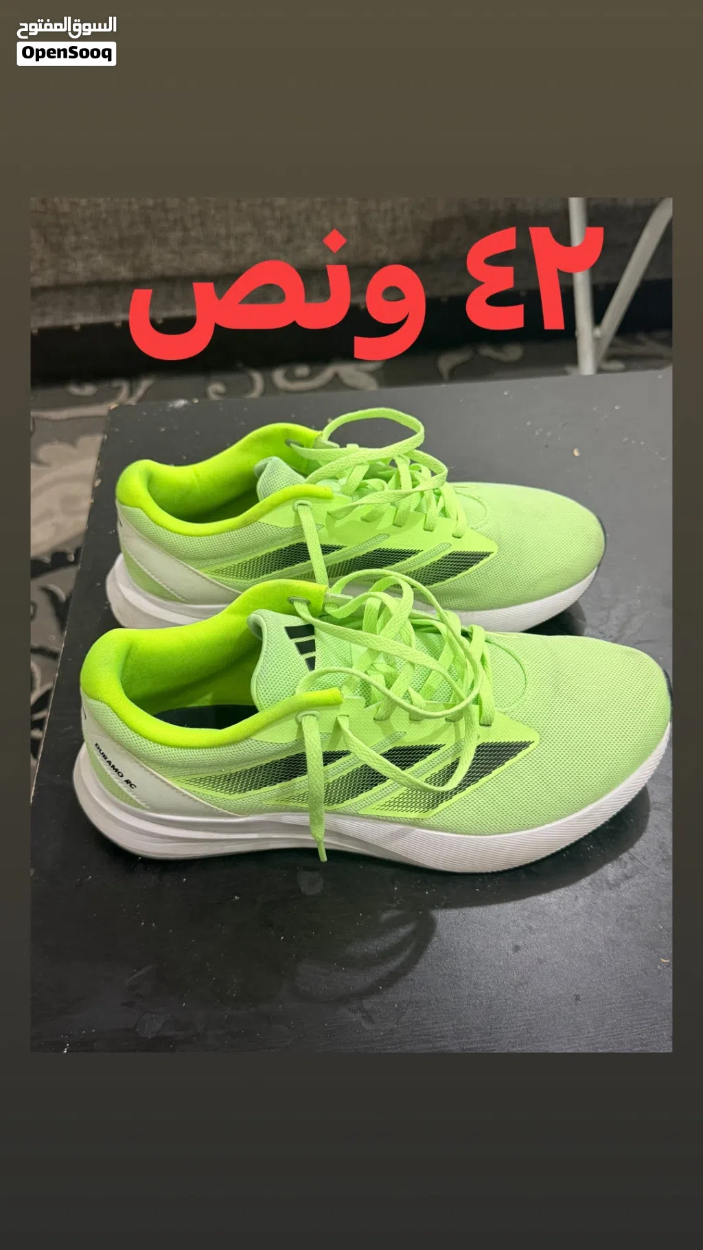 احذيه اديداس أصليه